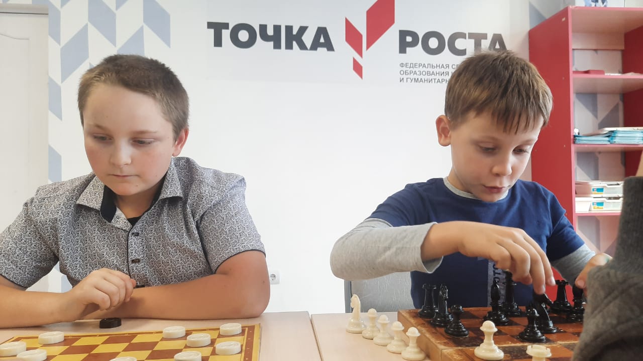 16.09.2023 — Презентация дополнительных общеобразовательных программ