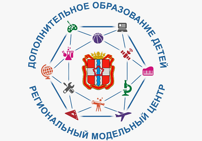 Запись на программы дополнительного образования.